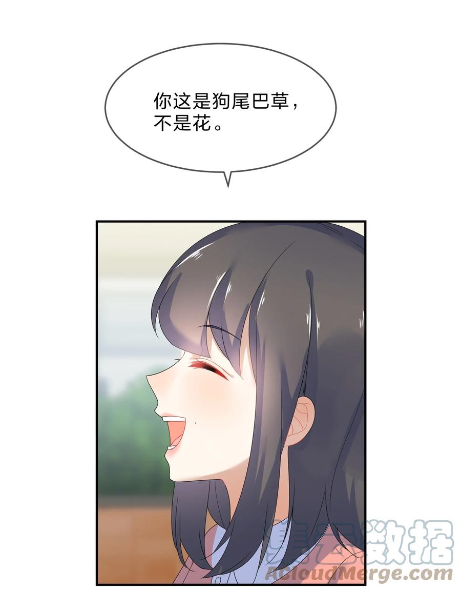 062 肖潇9