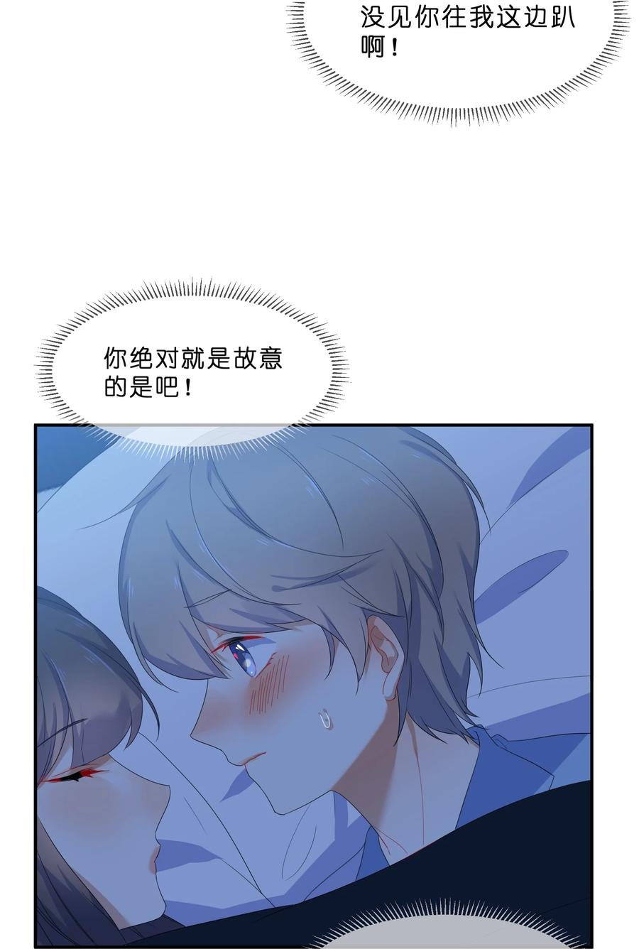 057 好友34