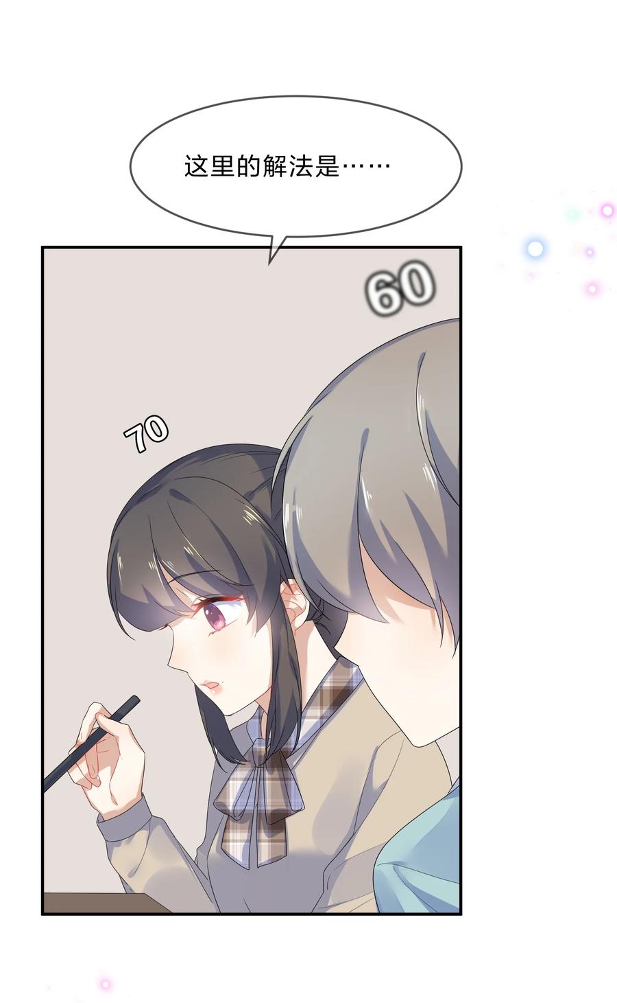 061 复习39