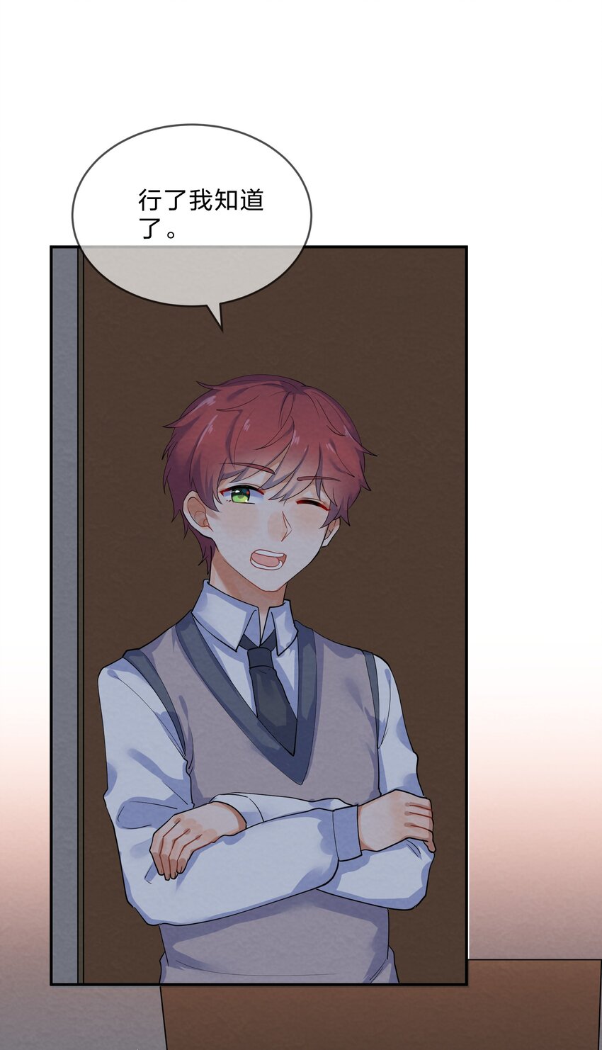 029 探病30