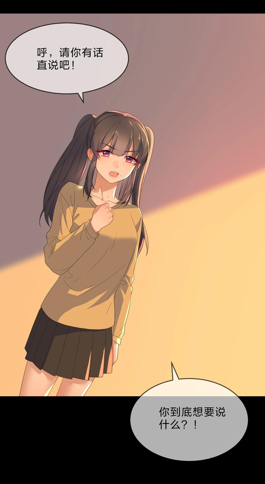 053 100分11