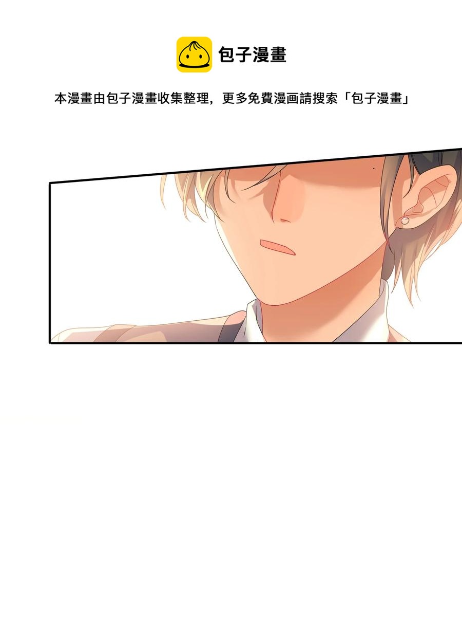 069 解围44