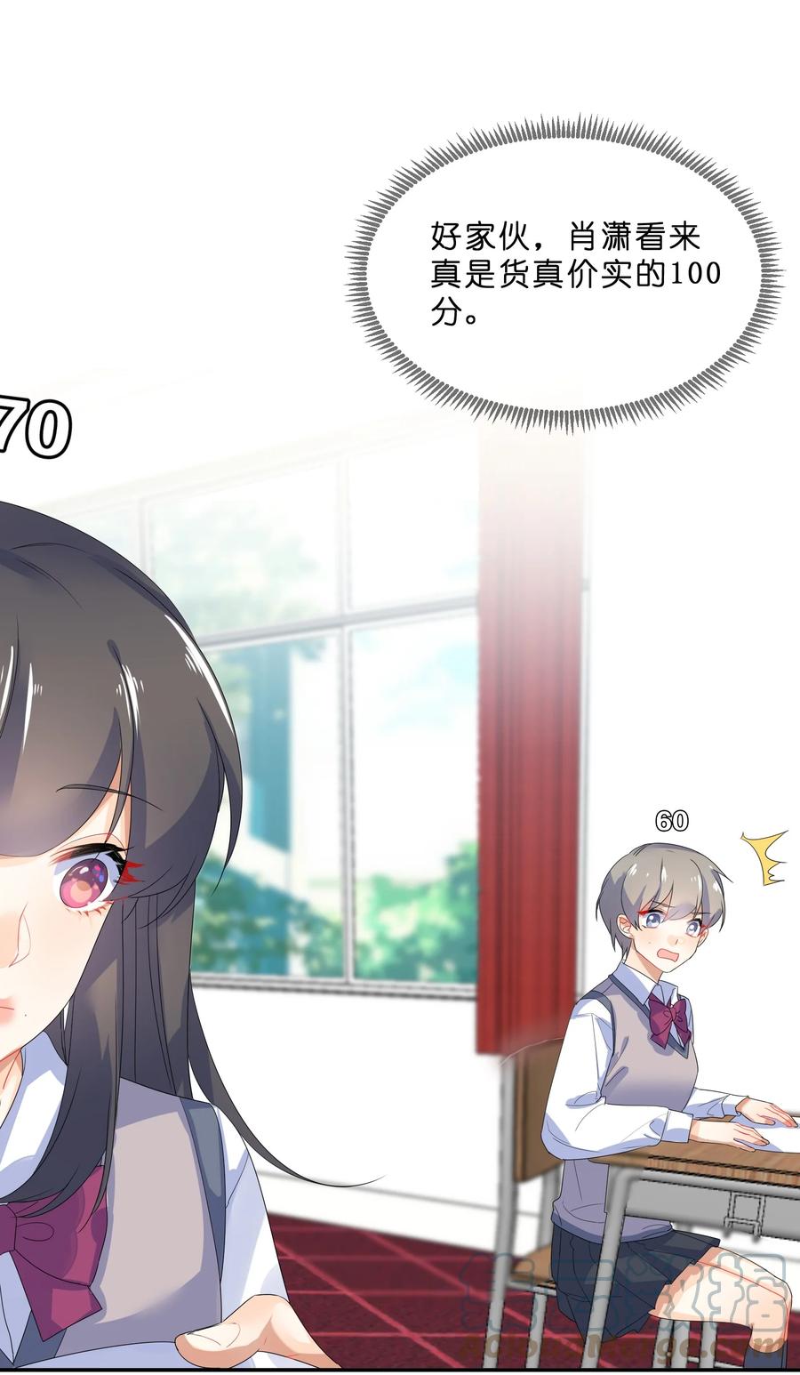 063 分歧18