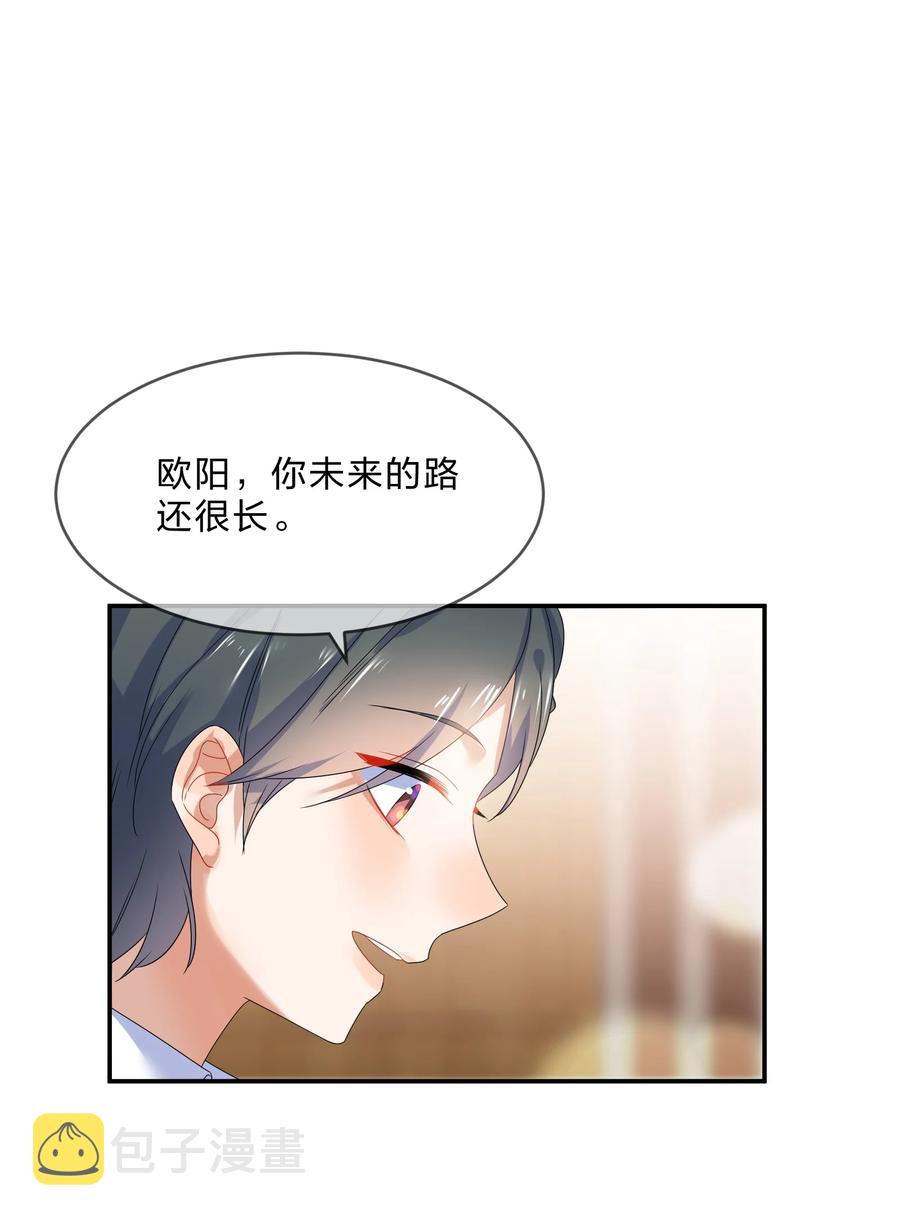070 谈判50