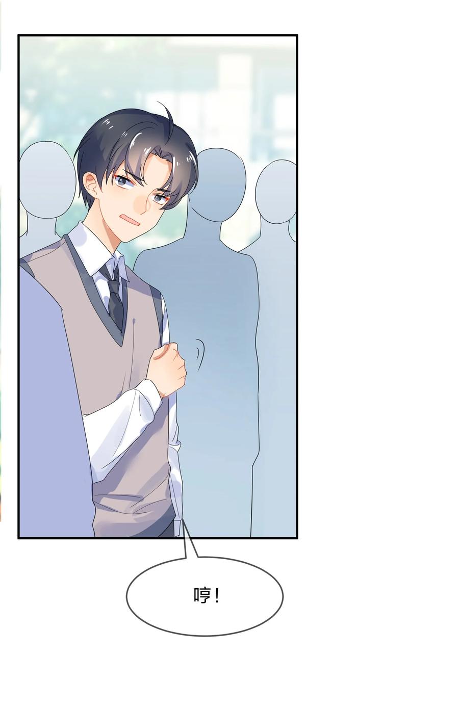 066 直播41
