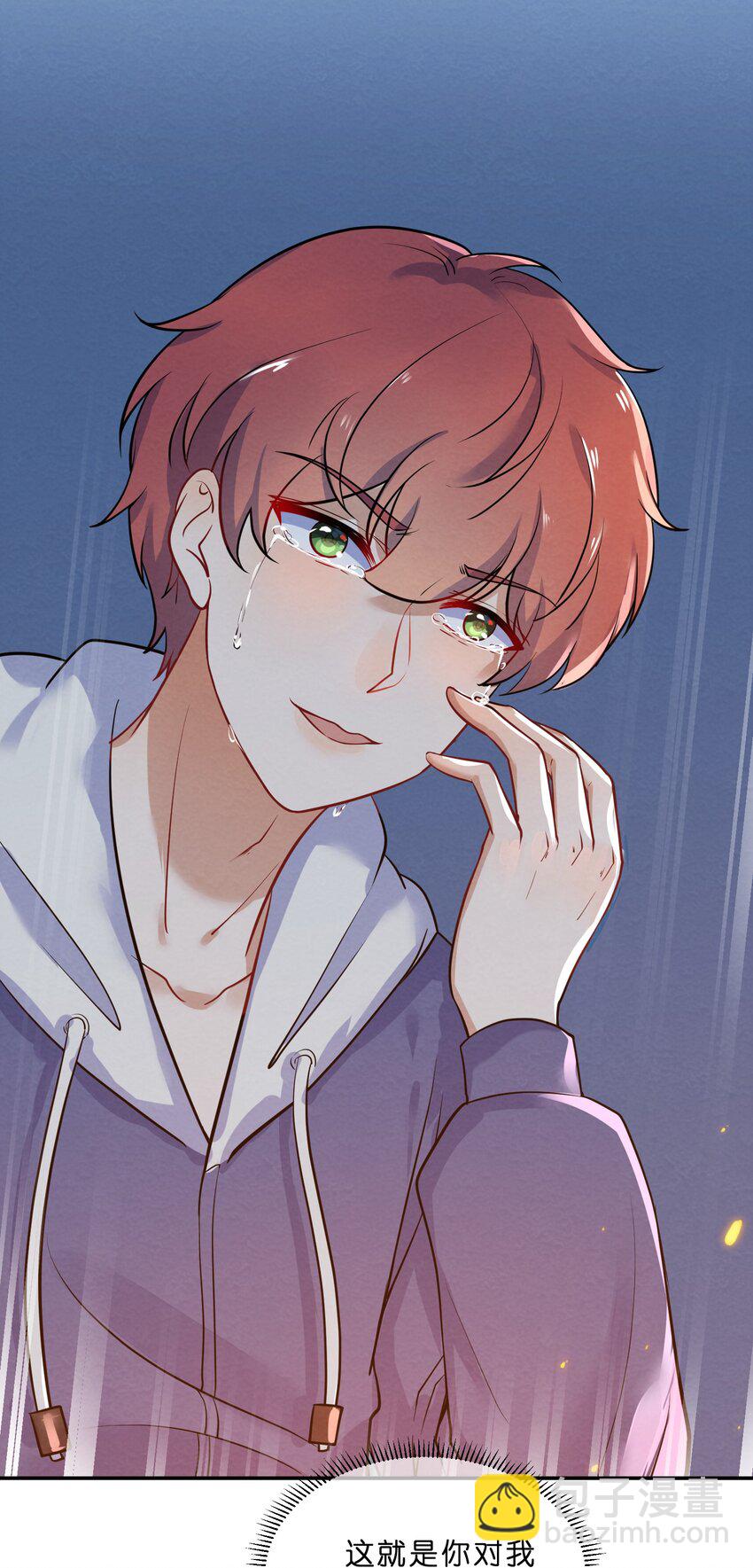 017 剧中剧54
