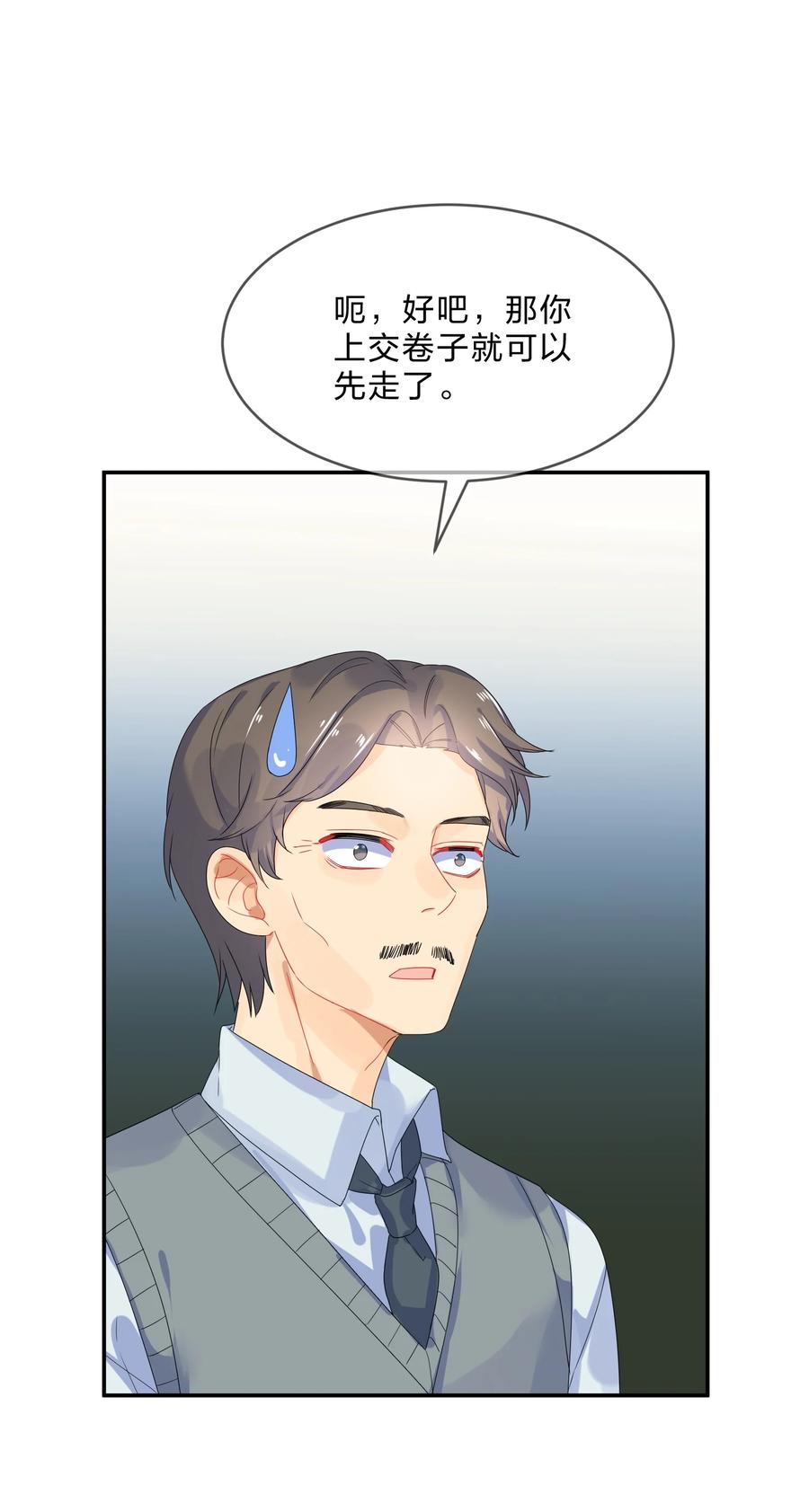 066 直播22