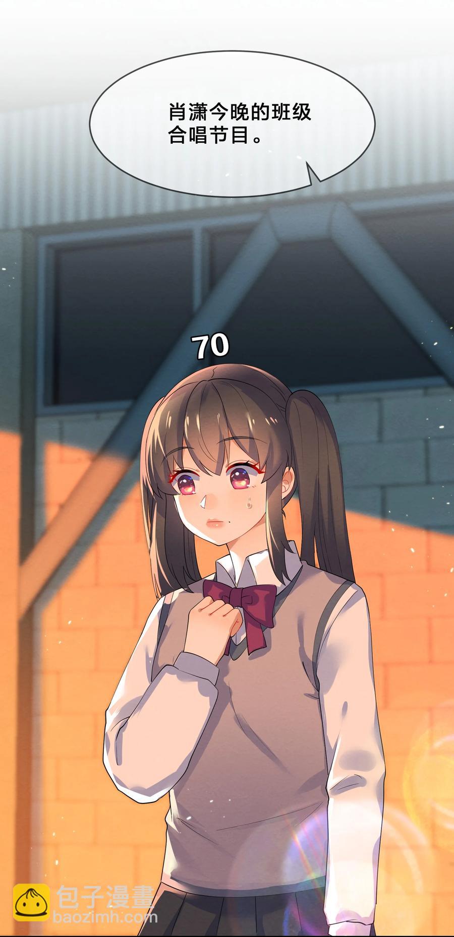 041 母亲46