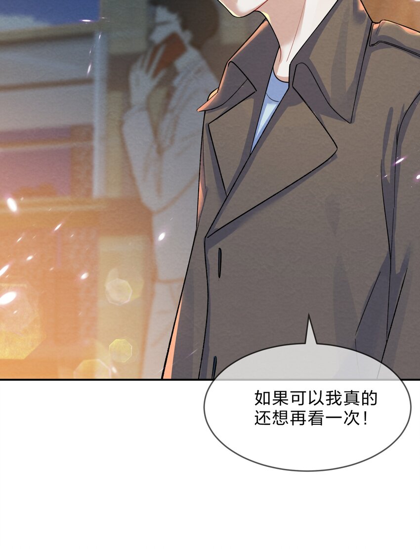 009 第9个谎言9