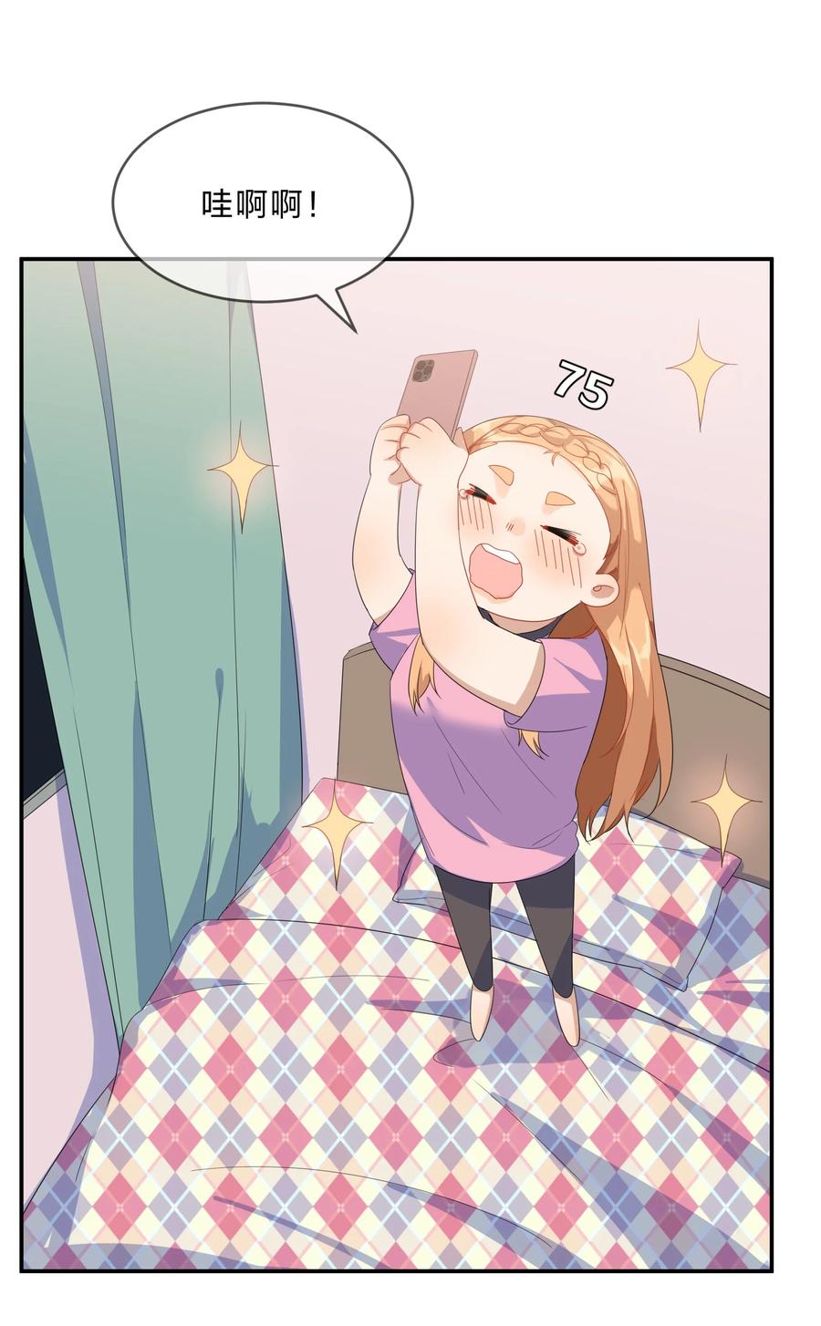 057 好友23