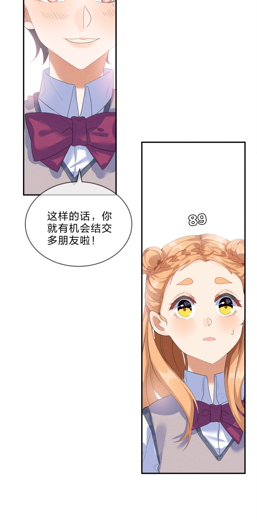 021 欢 乐 喜 剧 人42