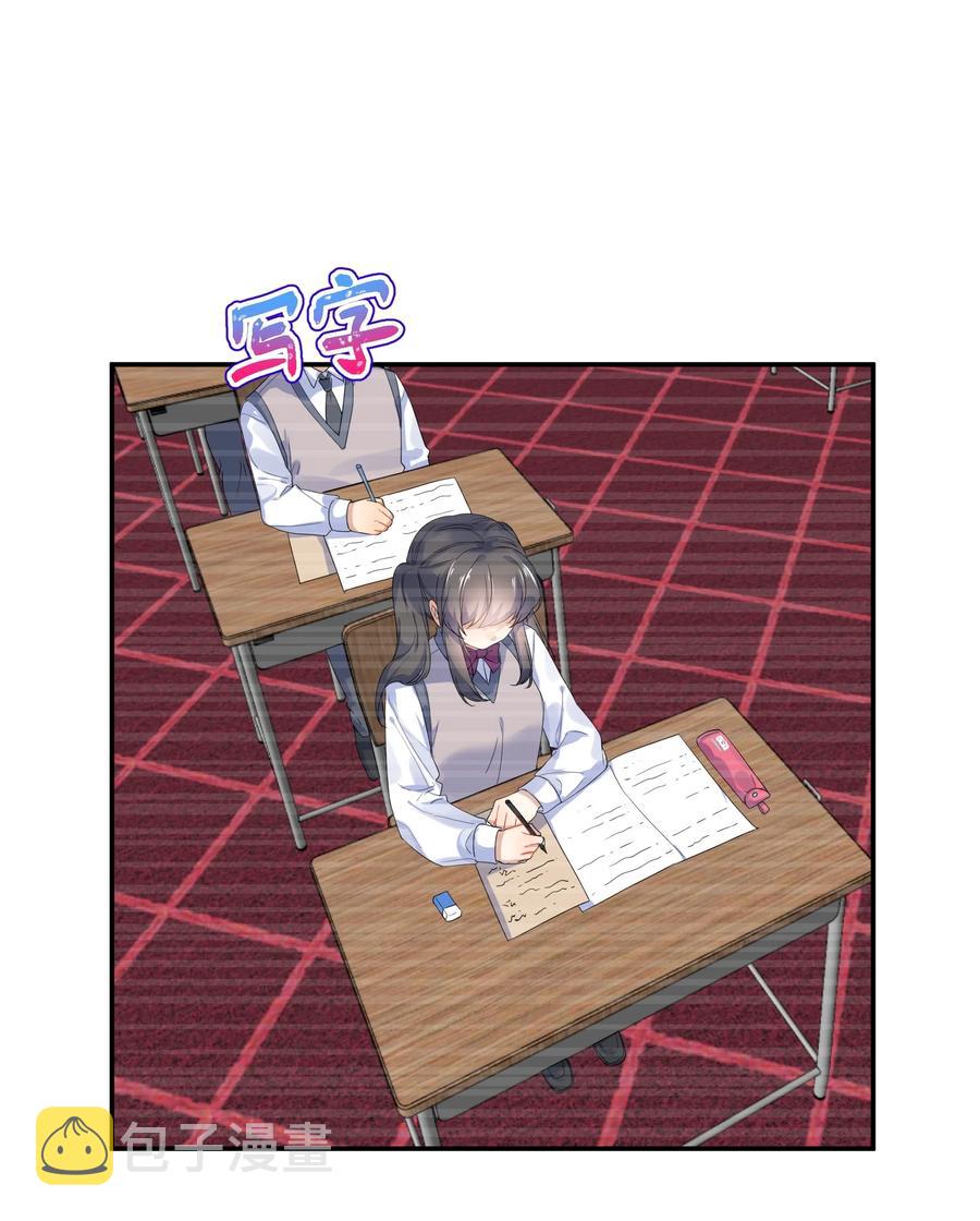 064 误会10