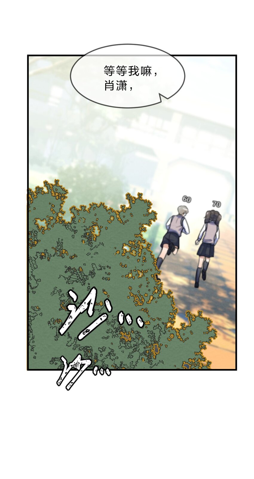 001 第1个谎言52