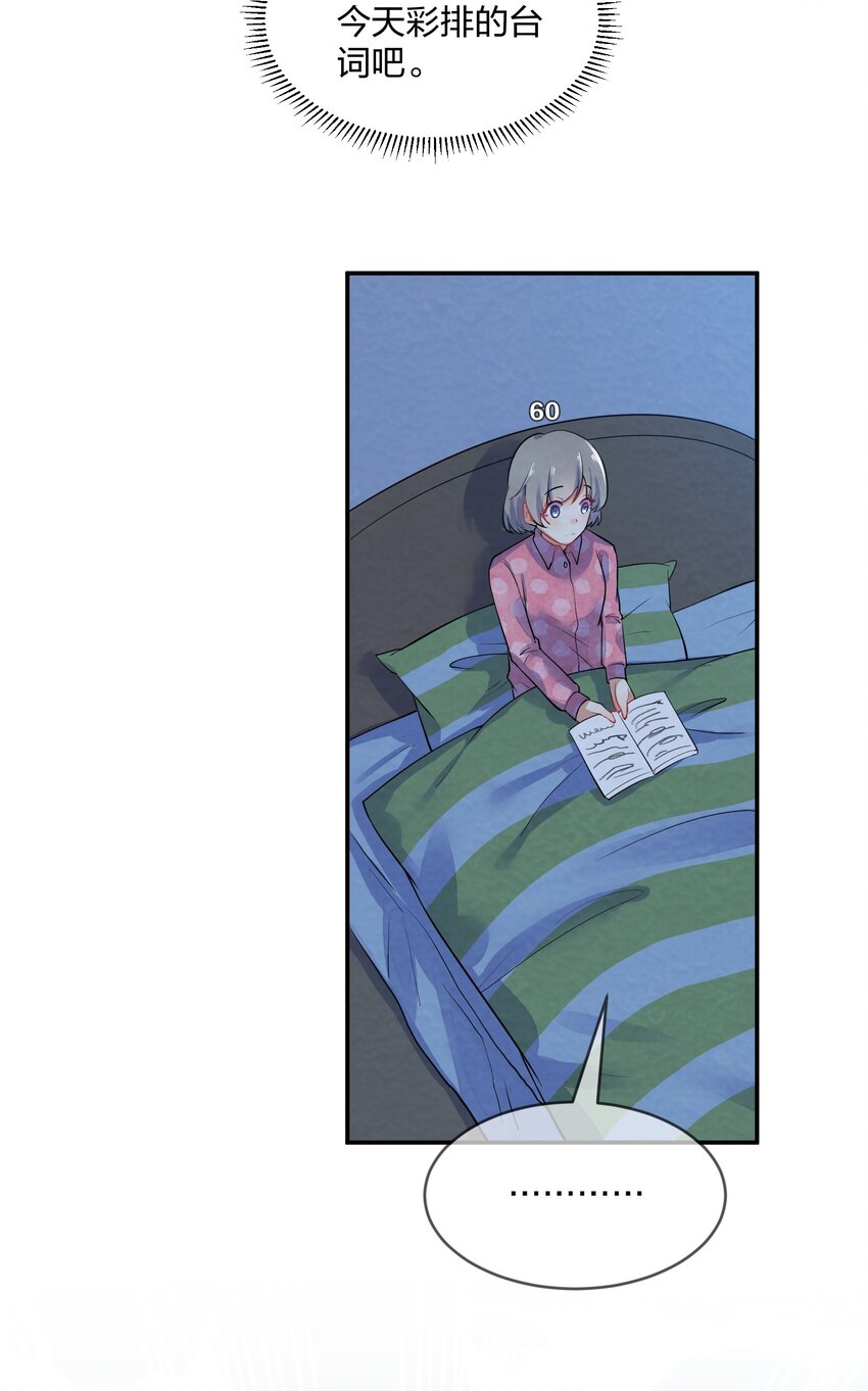 016 富贵的梦45