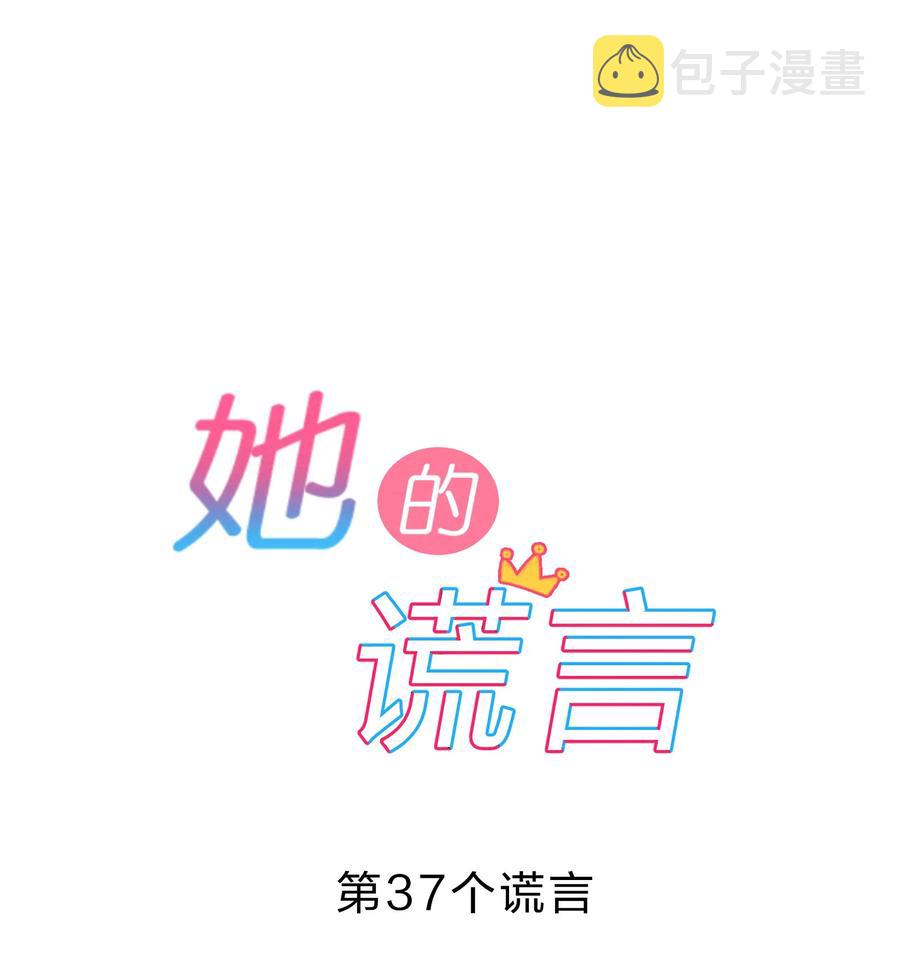 037 孤立8