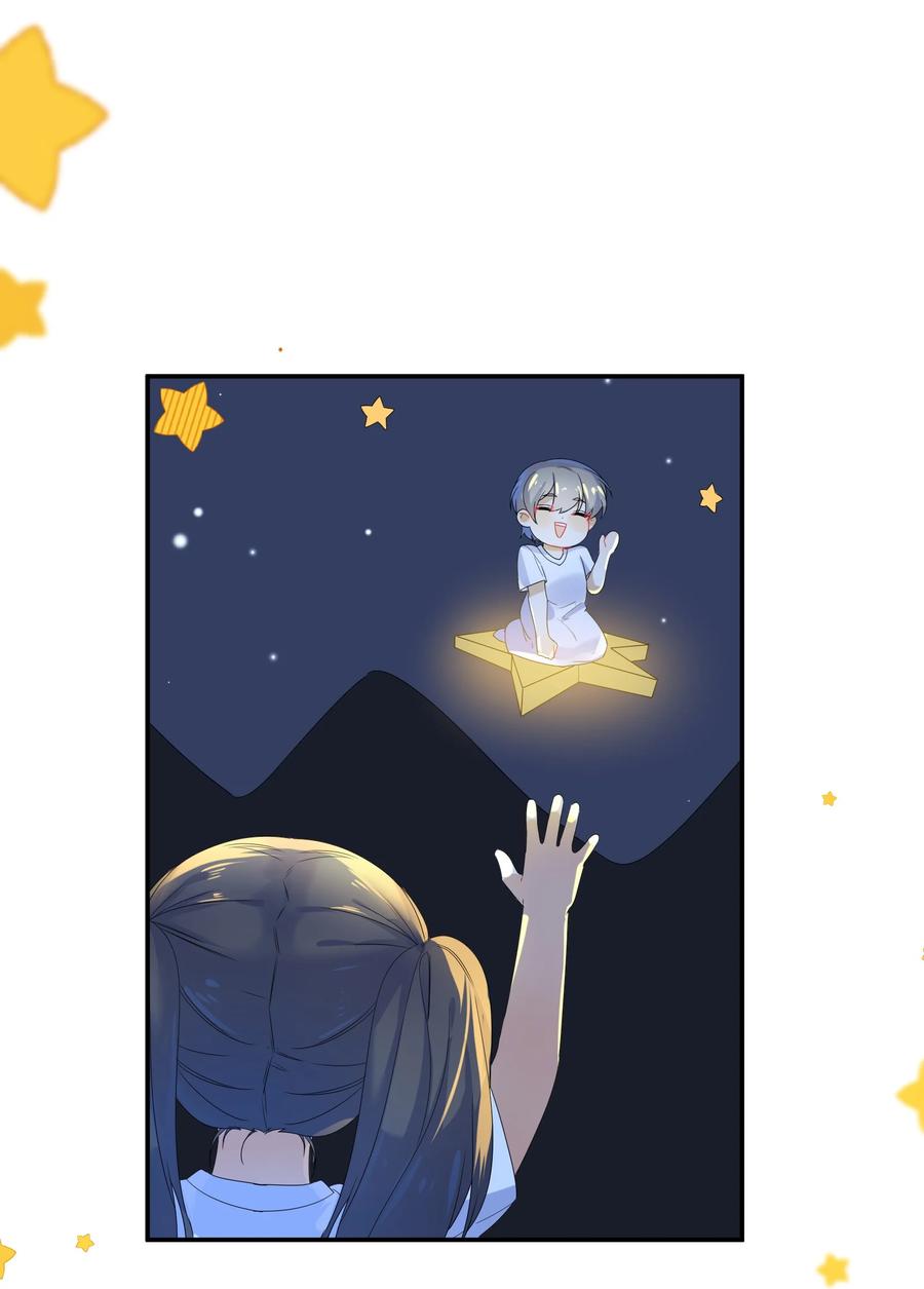 067 星星11