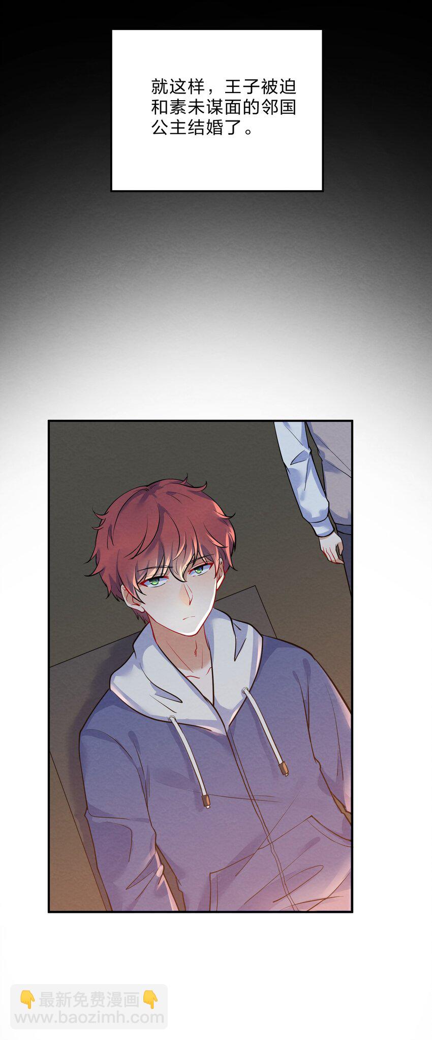 017 剧中剧37