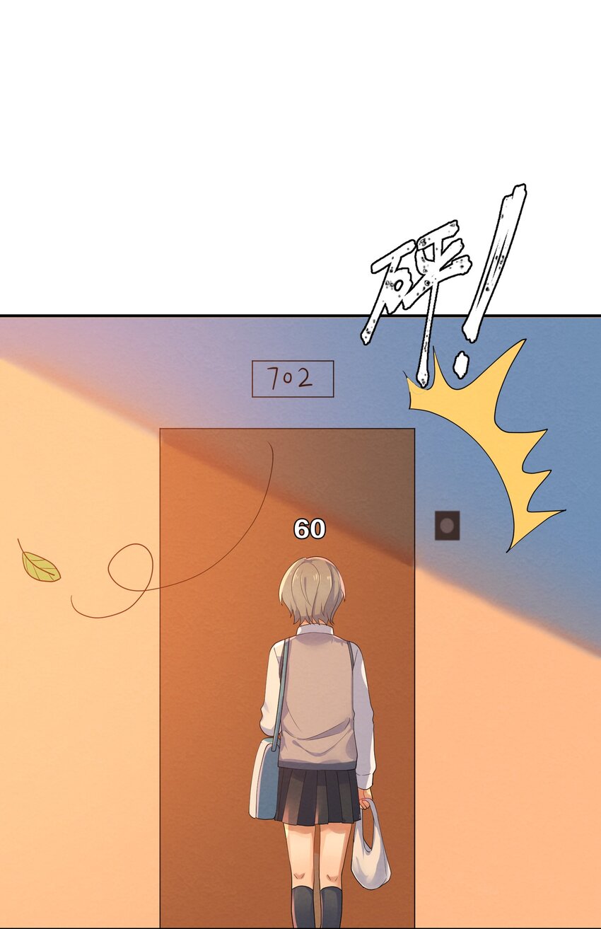 029 探病23