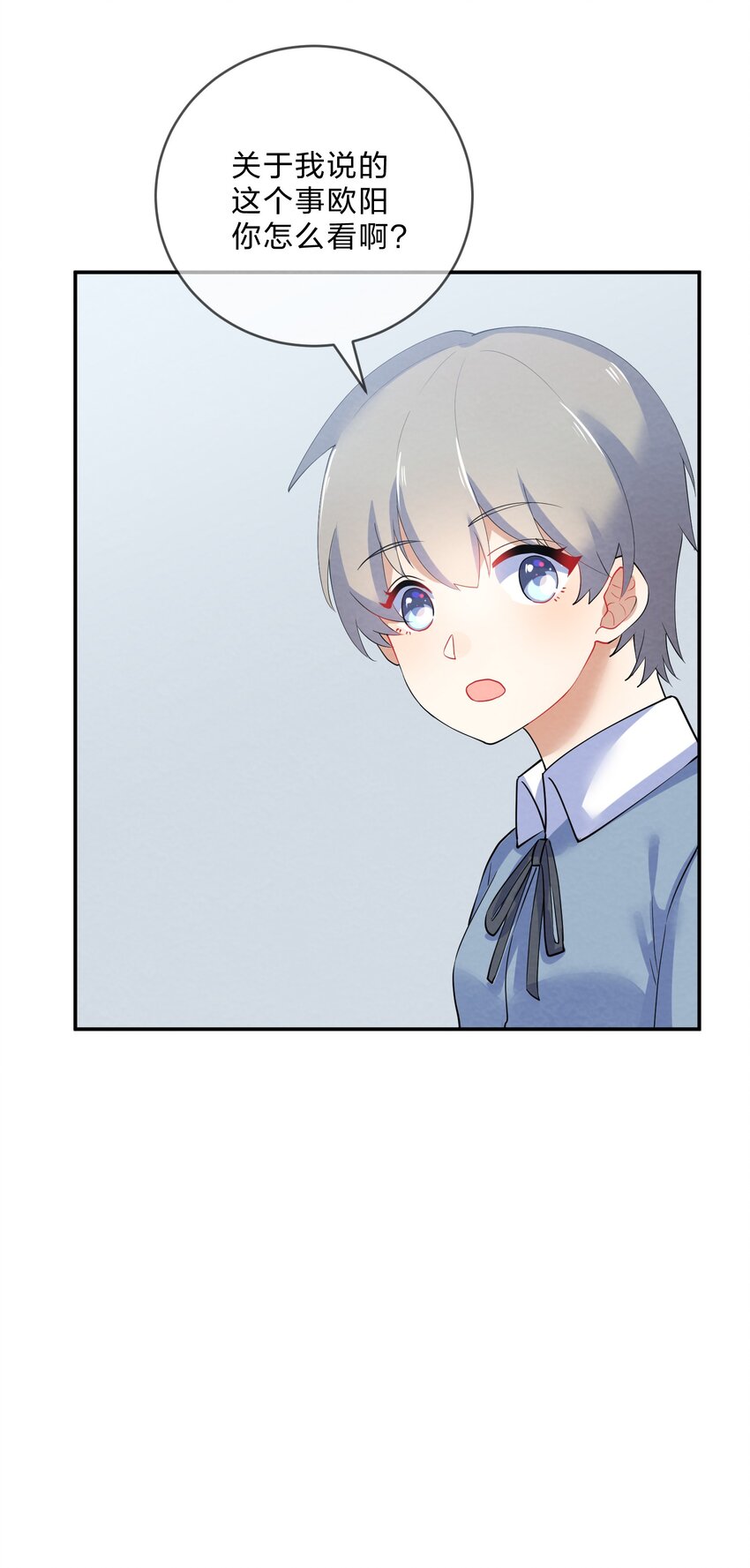 035 试探22
