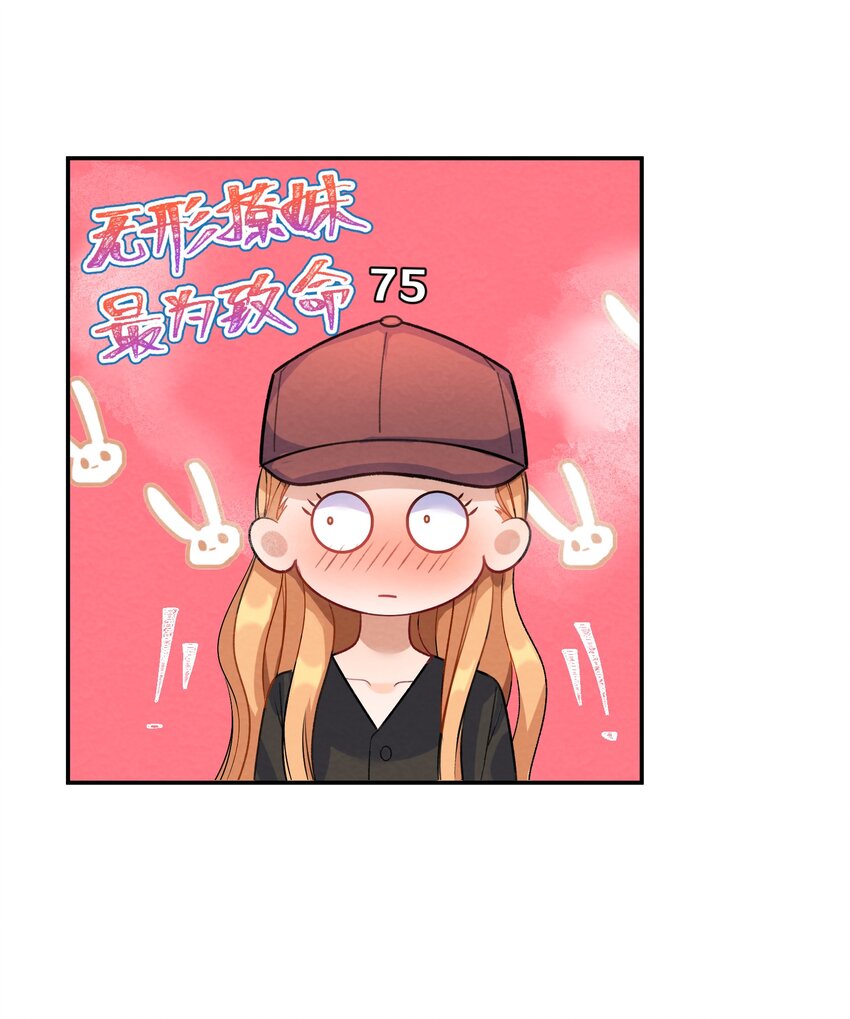 009 第9个谎言10