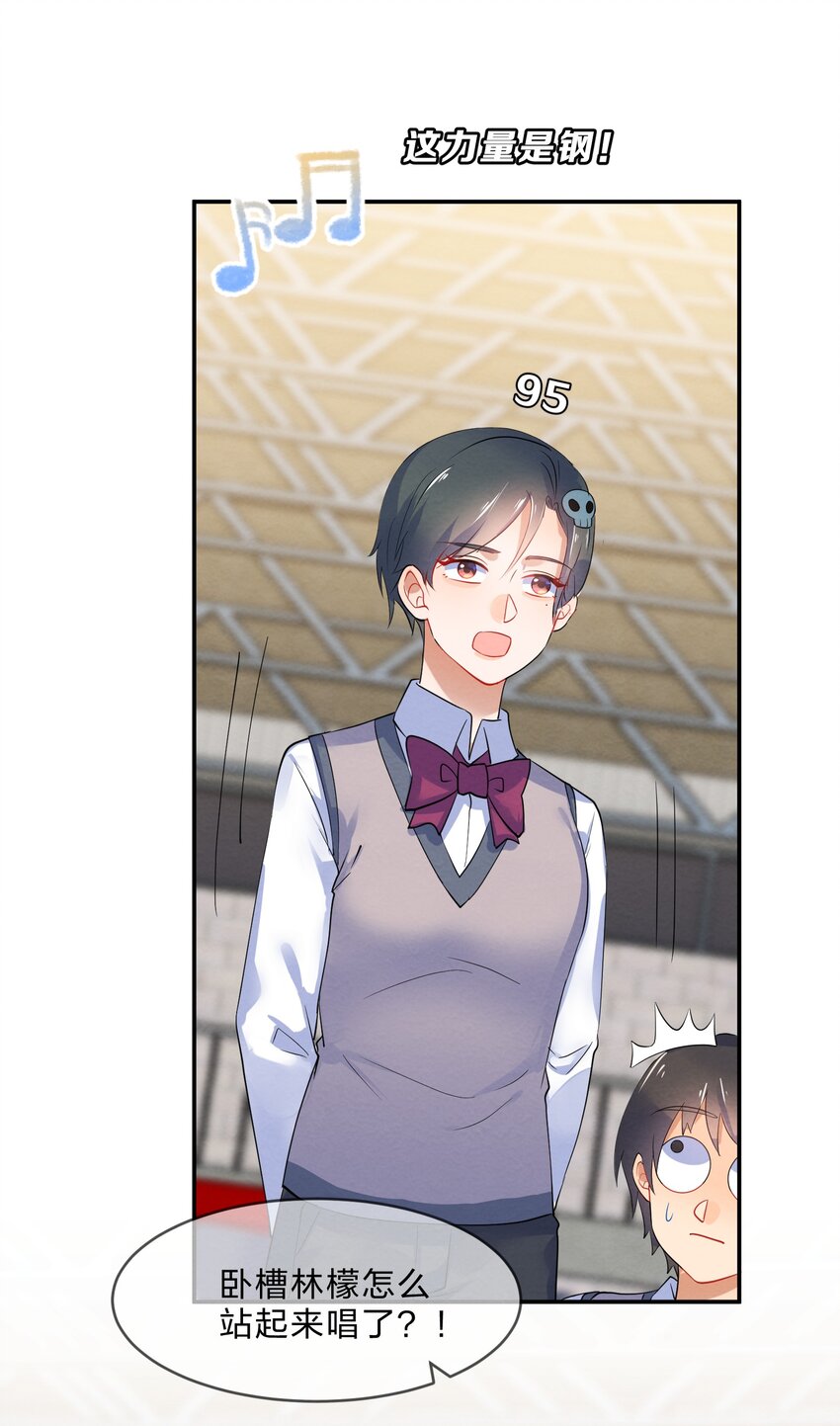 043 合唱37