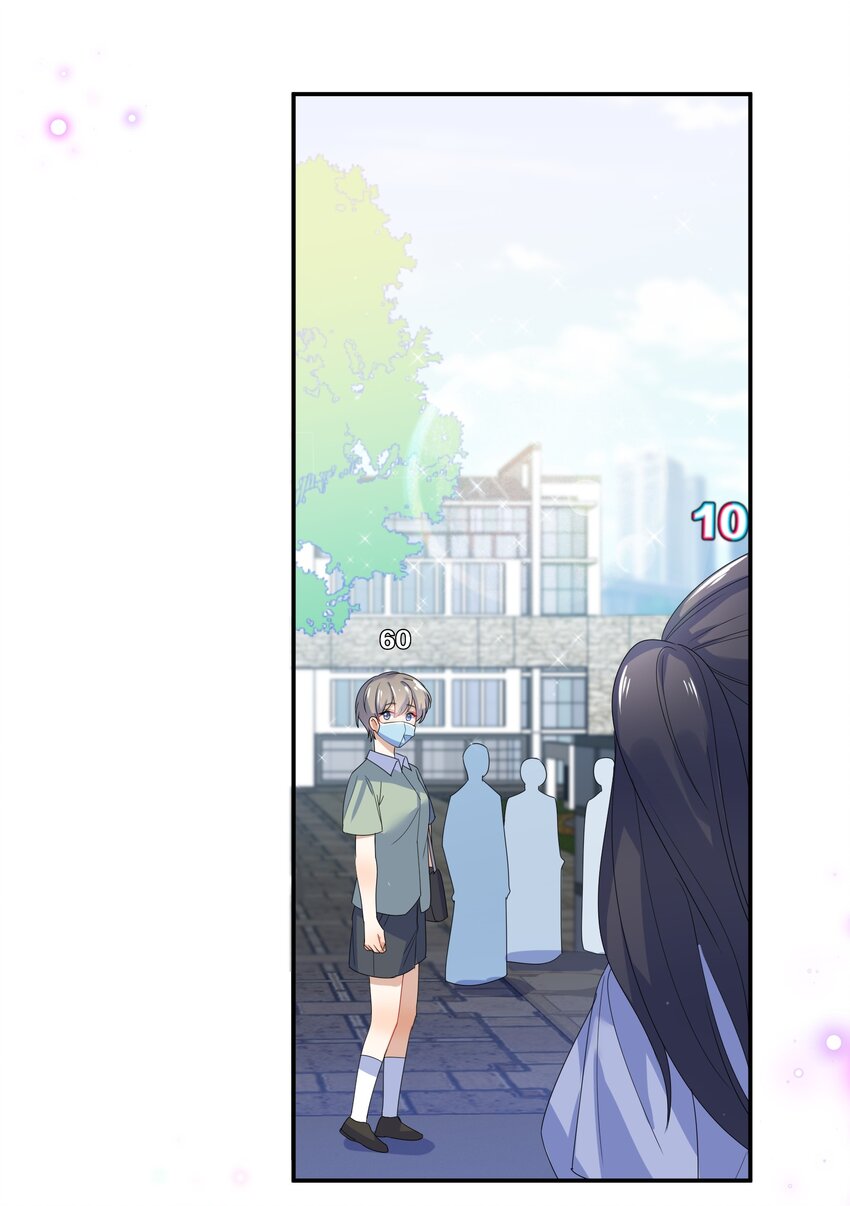 072 答复9