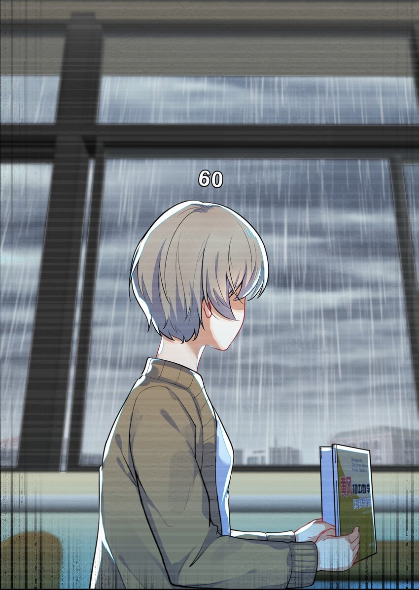 012 第12个谎言10