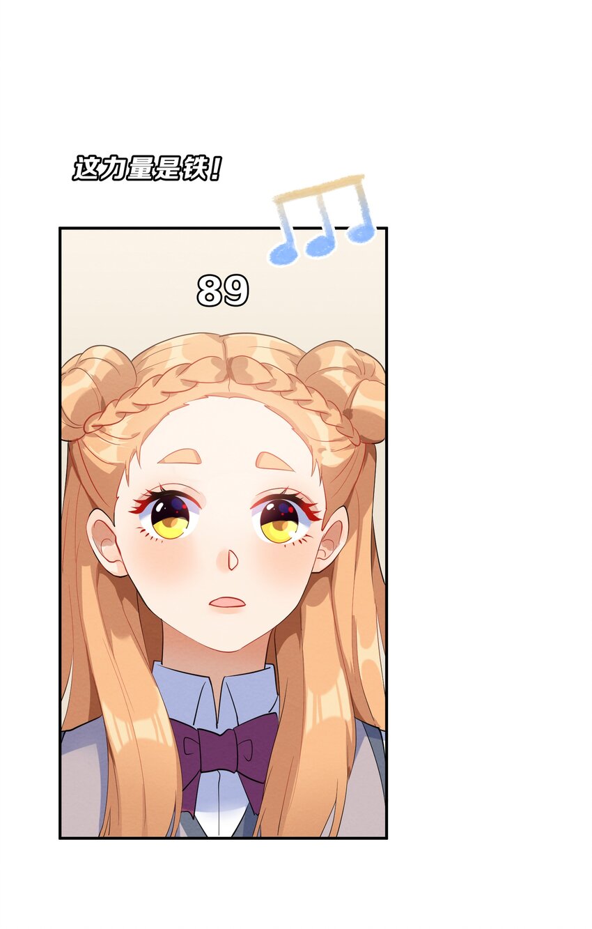 043 合唱36