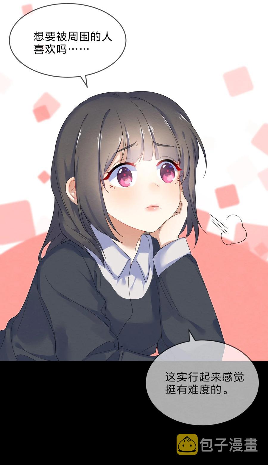 048 破碎11