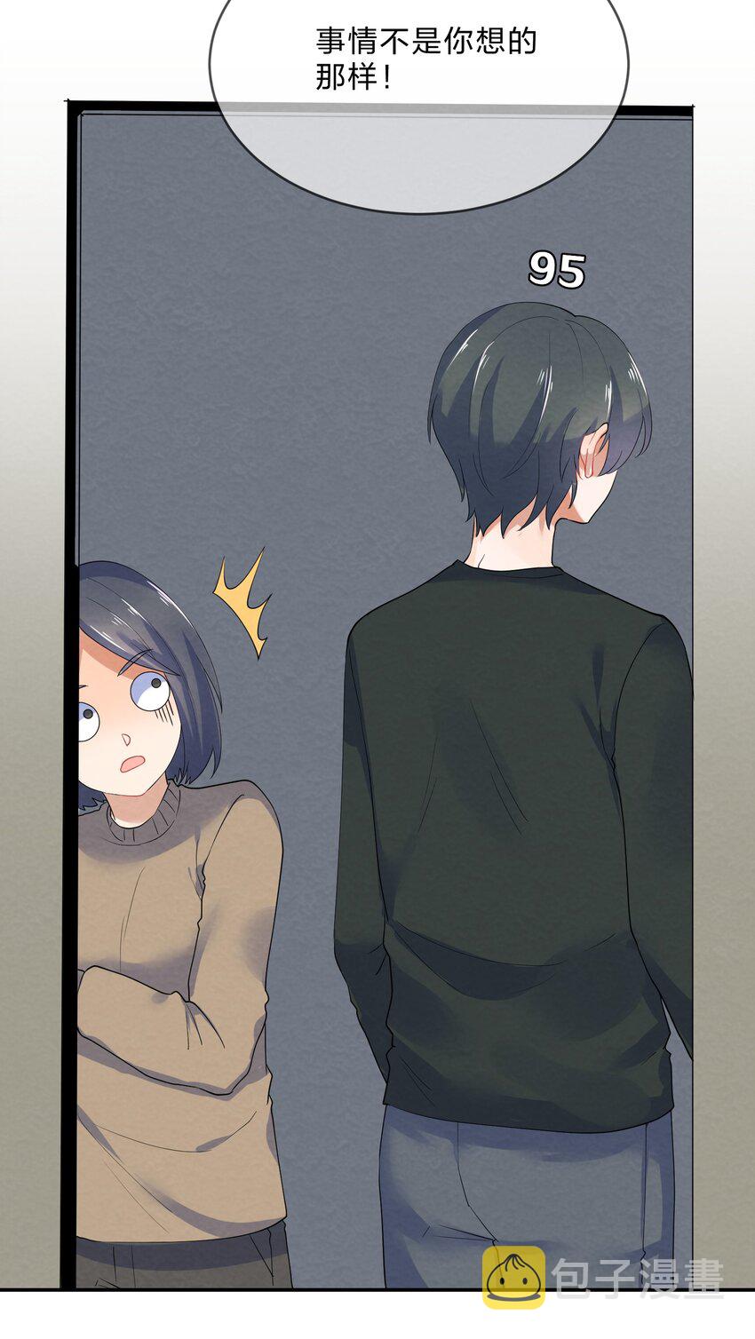 035 试探5