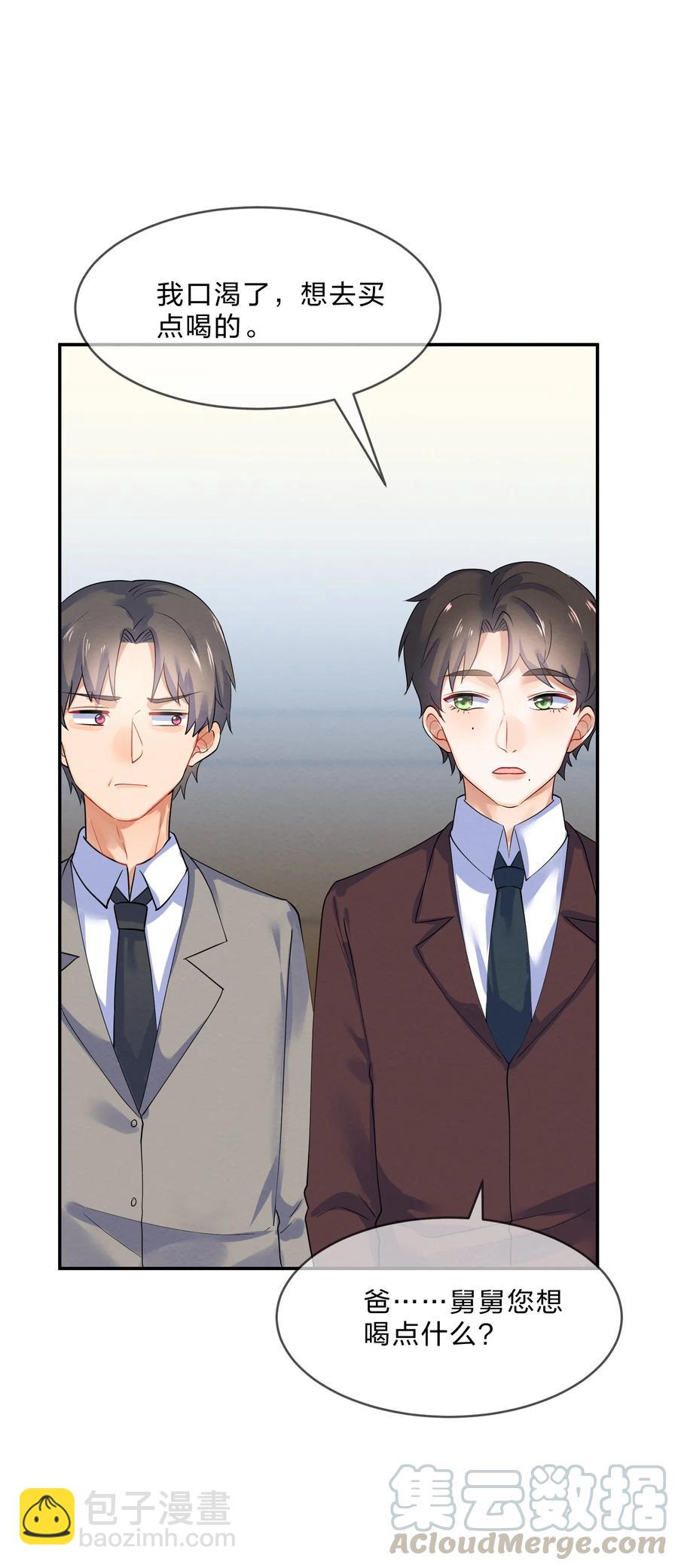 041 母亲18
