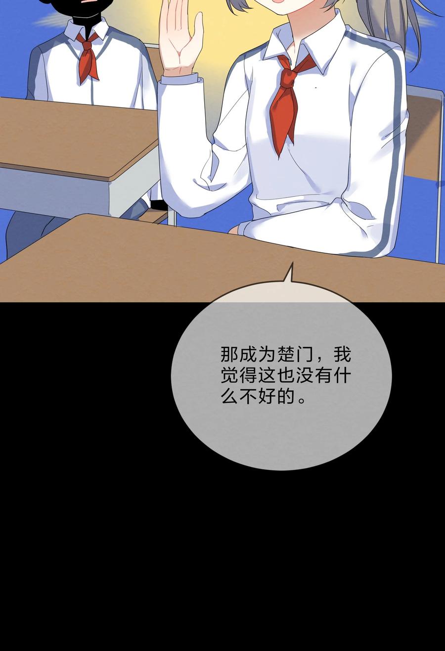 048 破碎8
