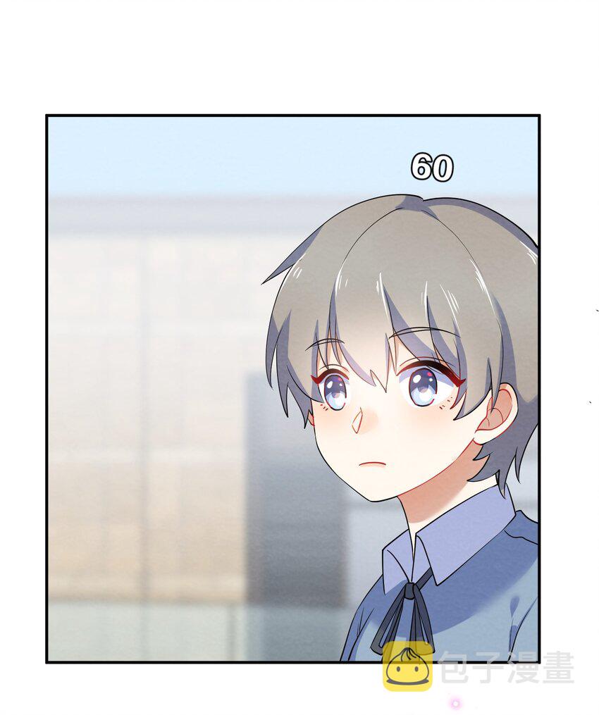 033 隔墙有耳22