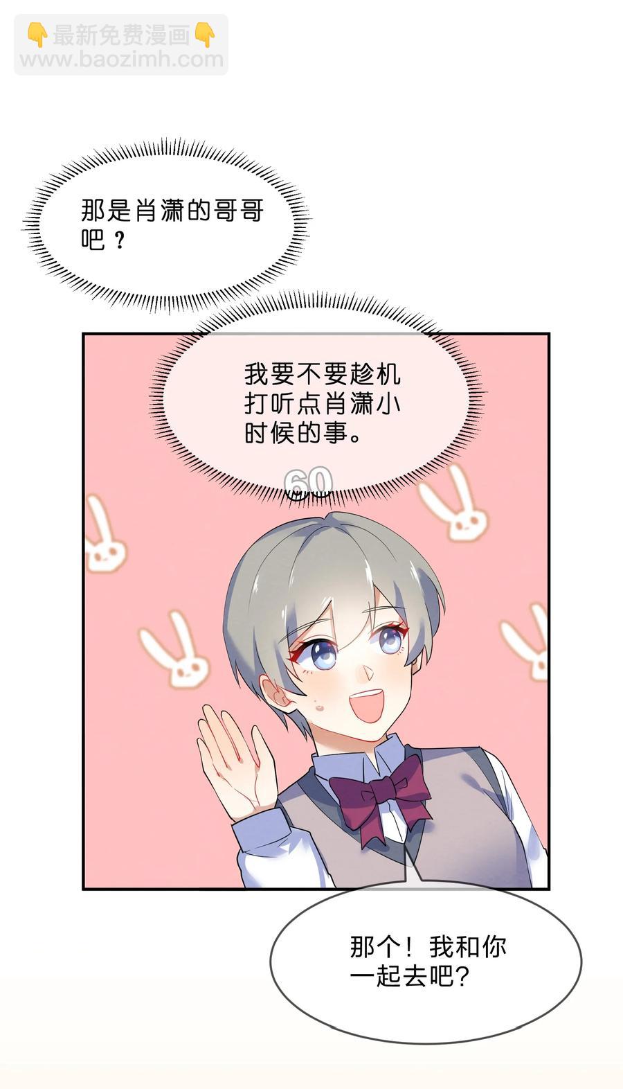 041 母亲19