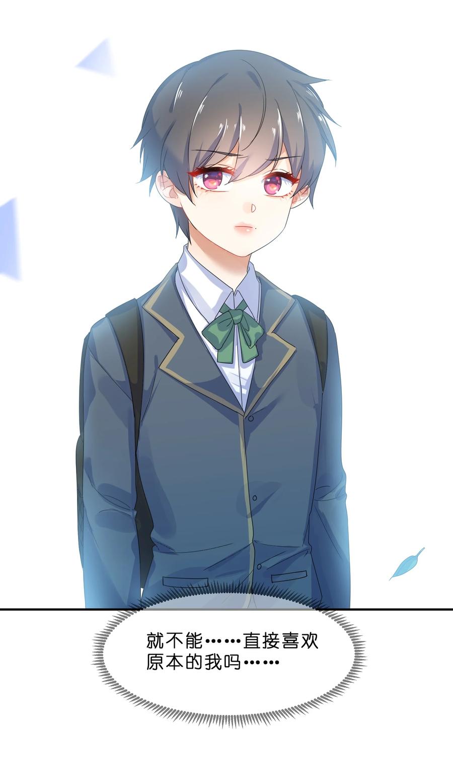 062 肖潇41
