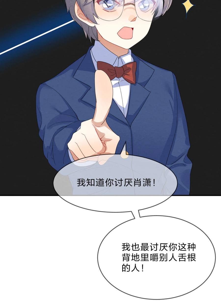 047 撕裂7