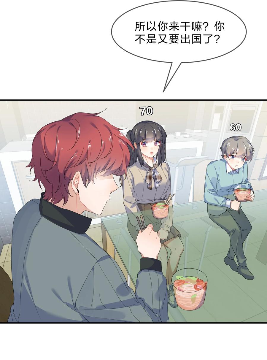 060 离别28