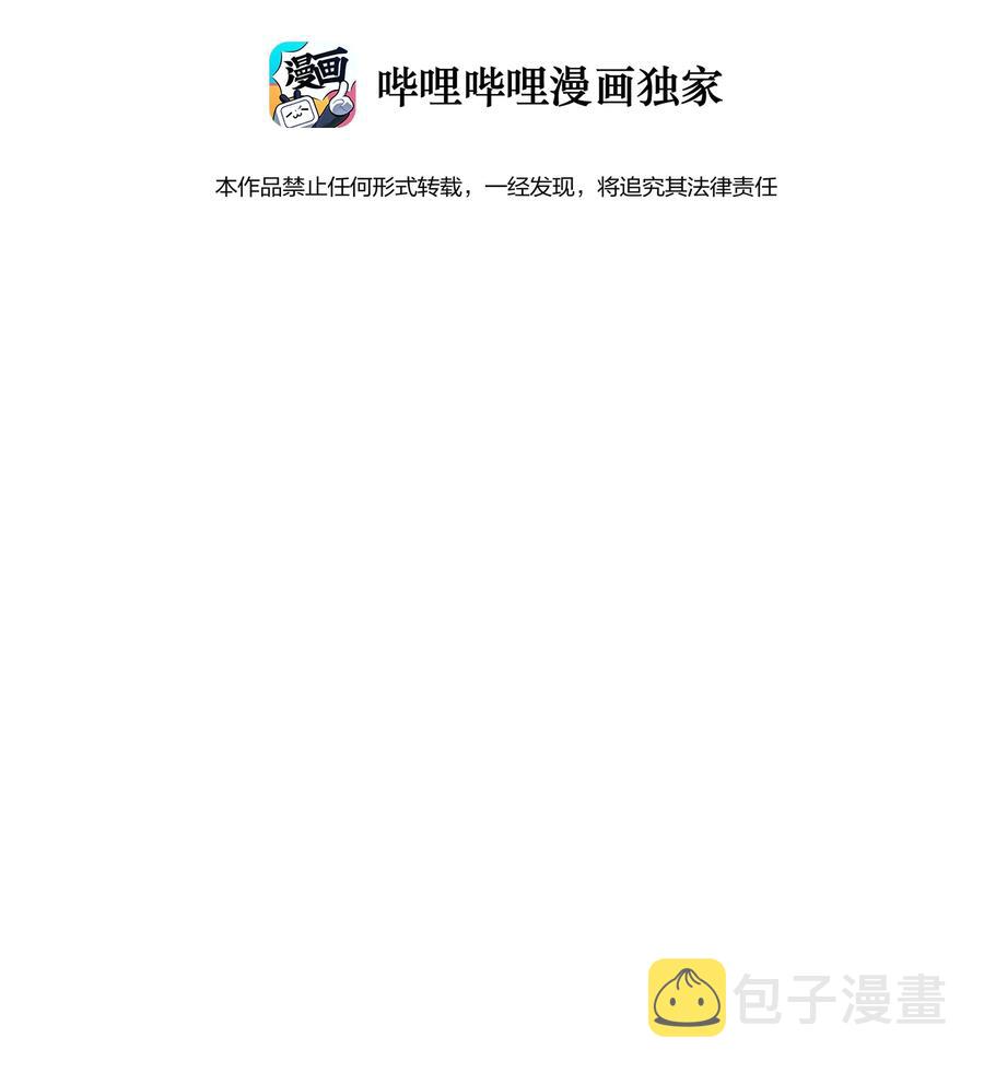 069 解围7