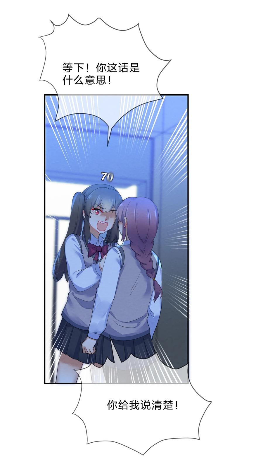 046 隔墙40