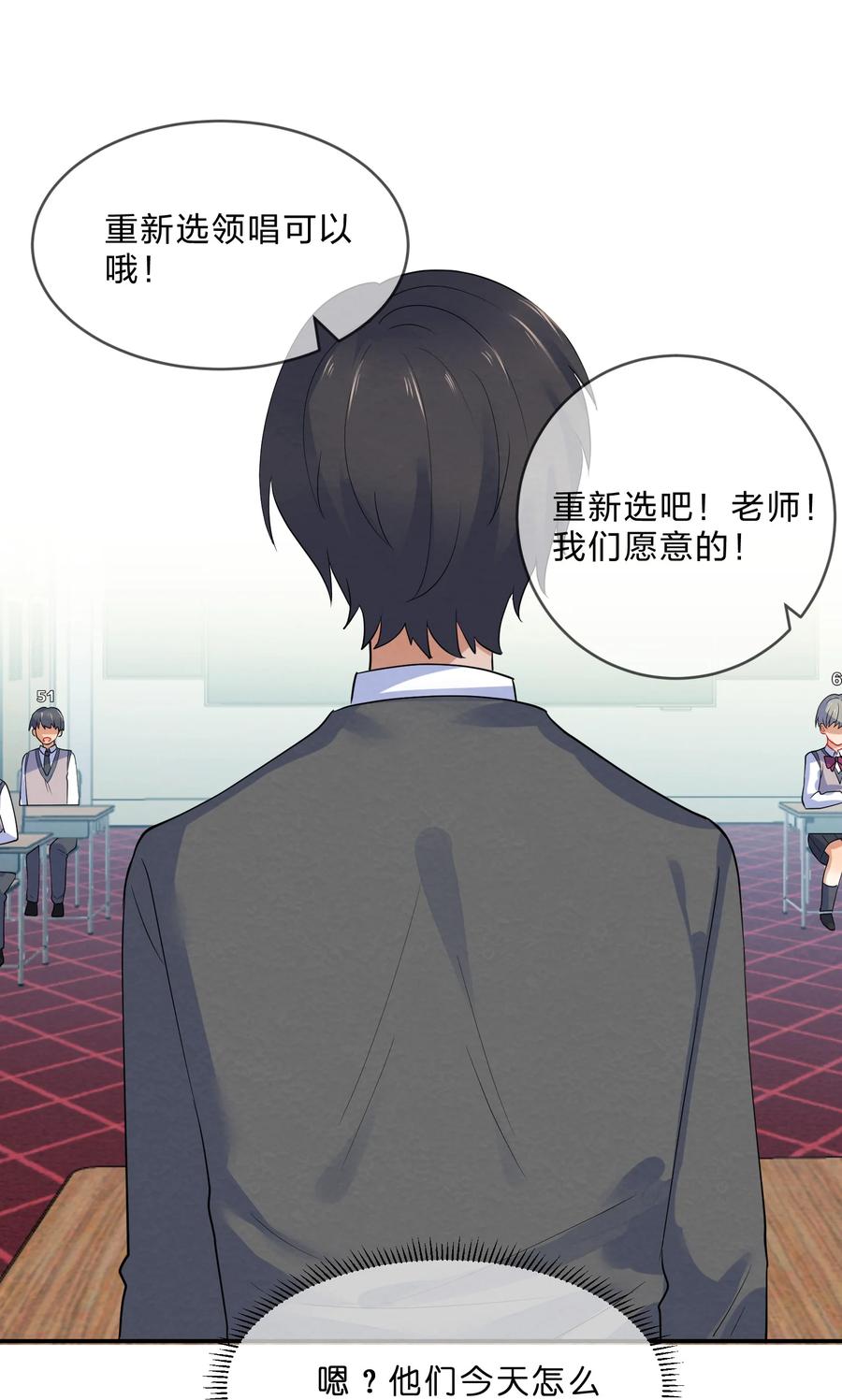 038 匿名投票19