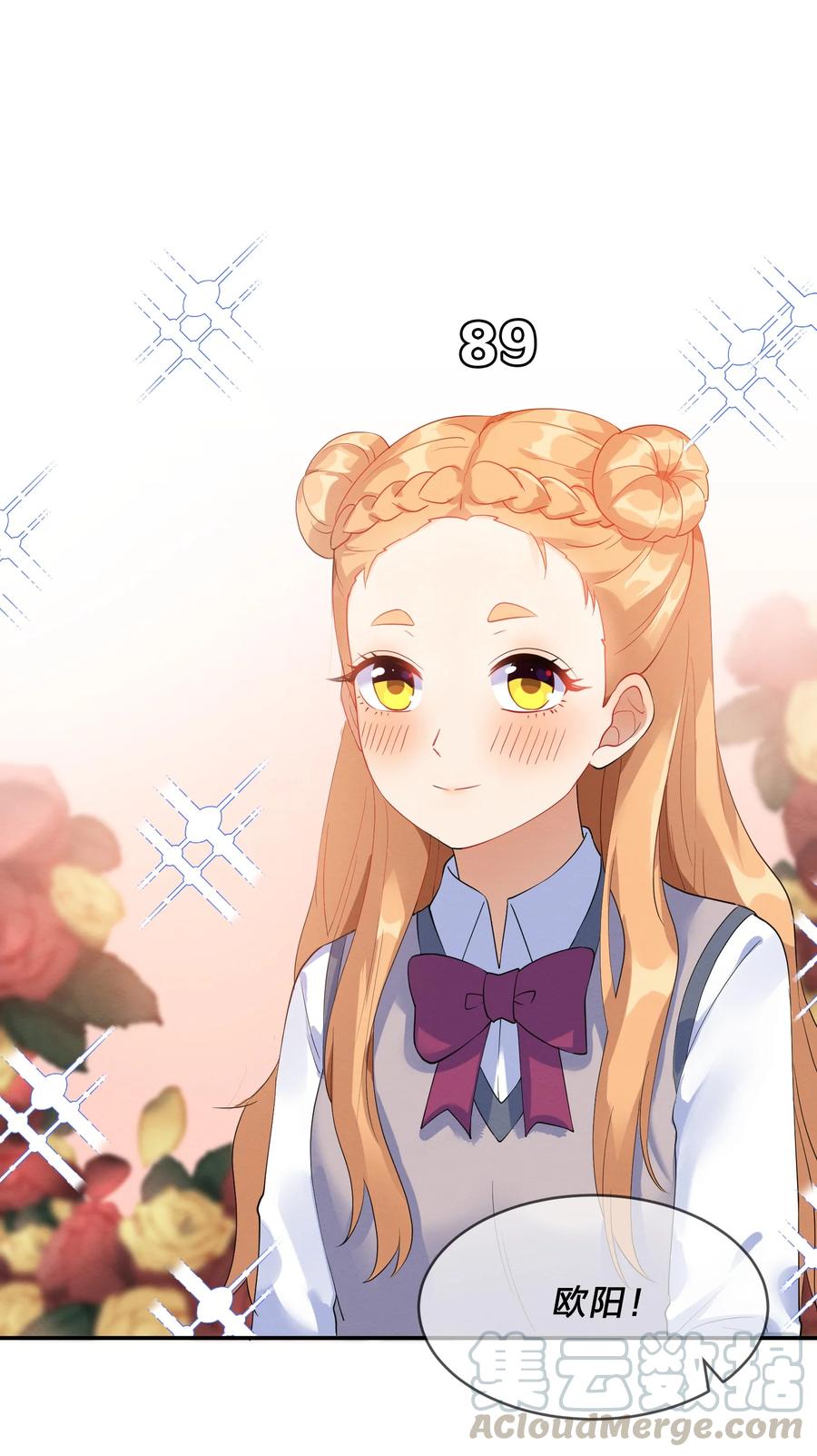 037 孤立33