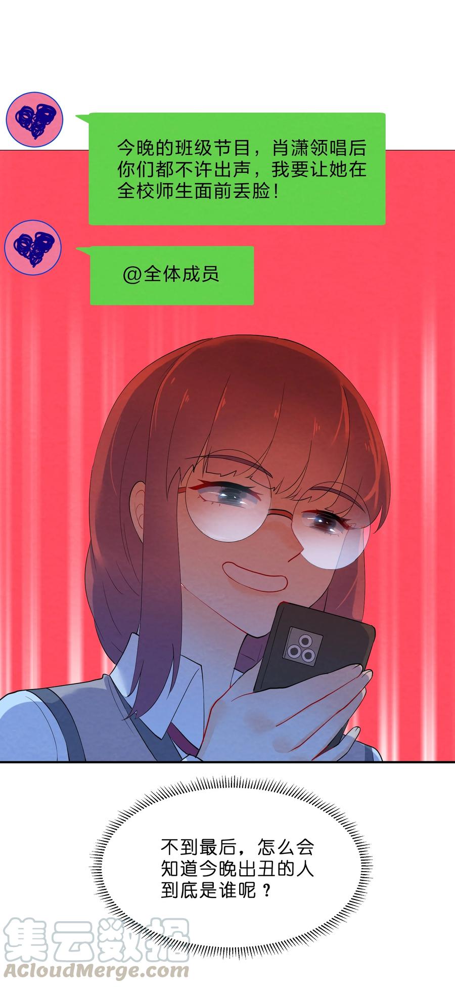 039 兄长34