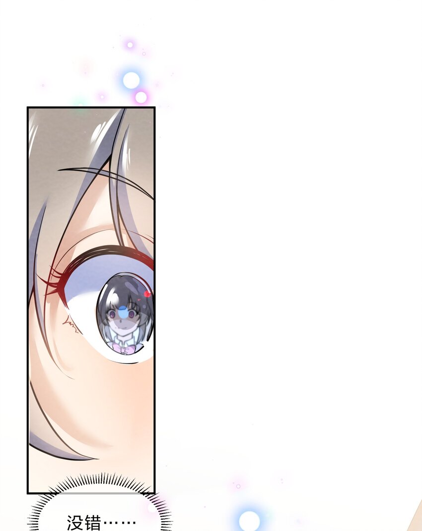 016 富贵的梦21