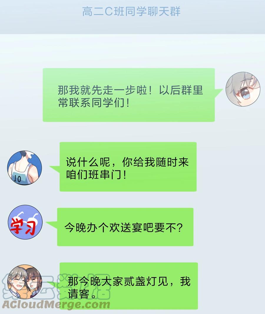 068 试读42