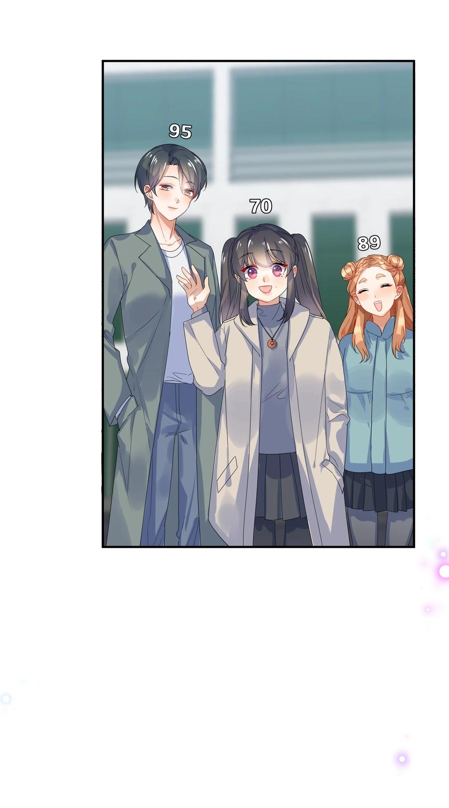 071 联考39
