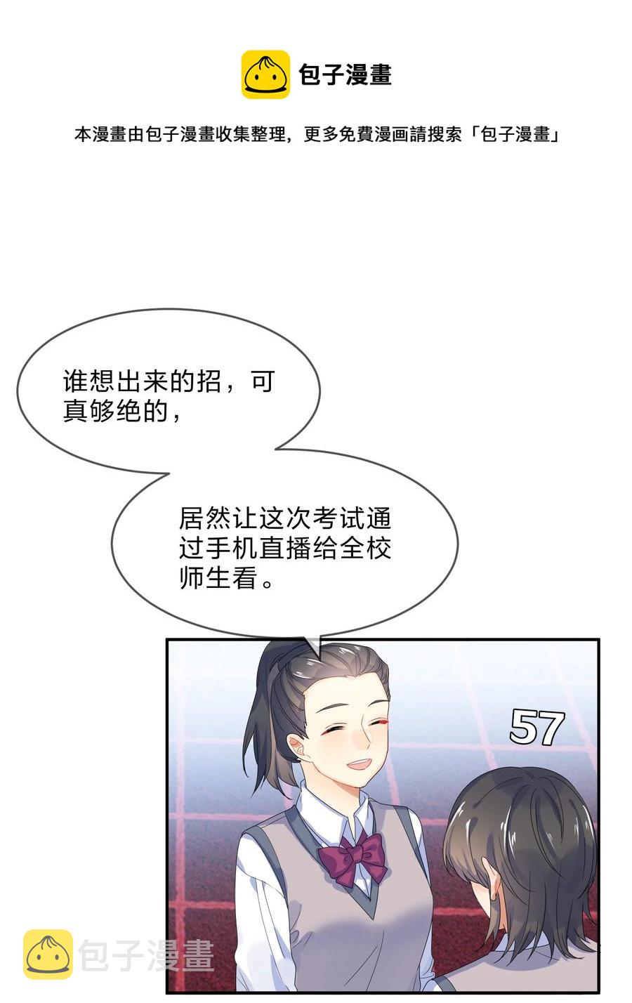 065 重考40