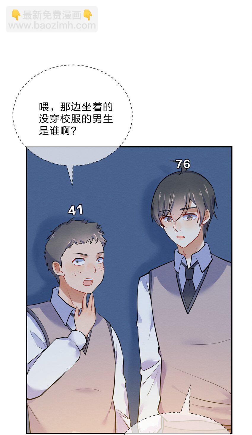 017 剧中剧2