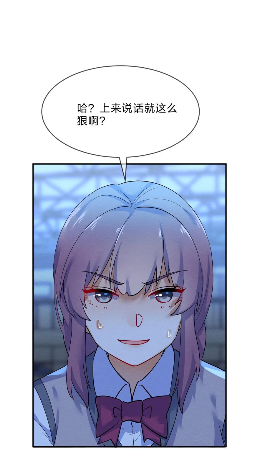 046 隔墙31