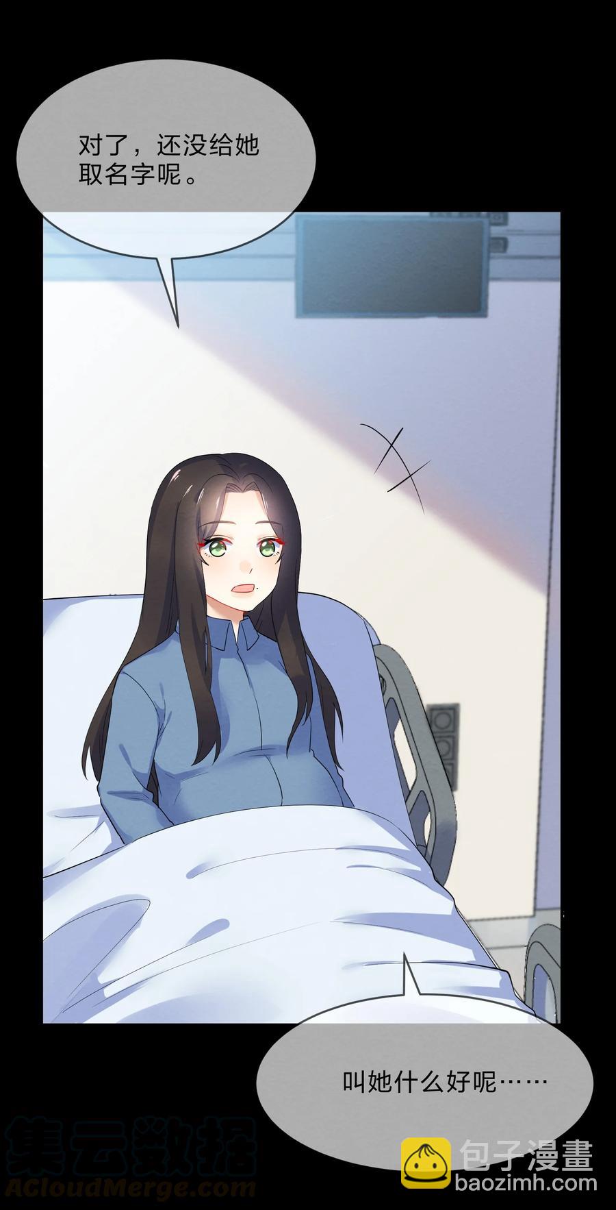 041 母亲36