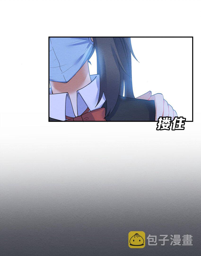 31 告白31